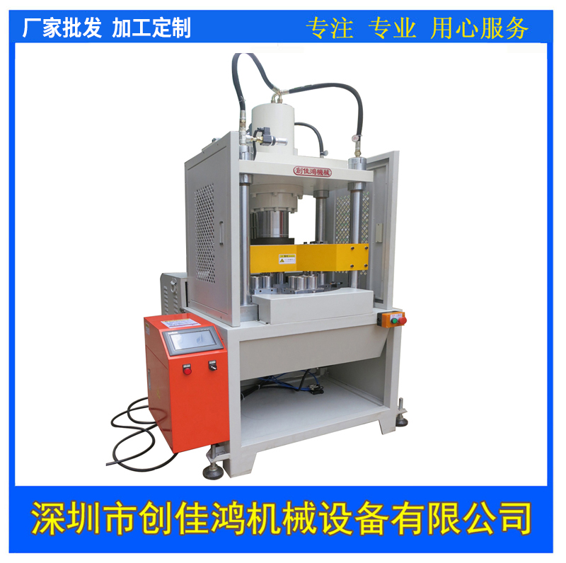 ȫ�Ԅ�ë�퉺�s�C