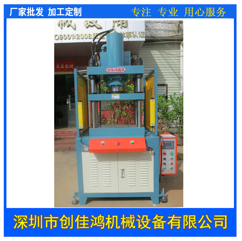 ��������Һ������