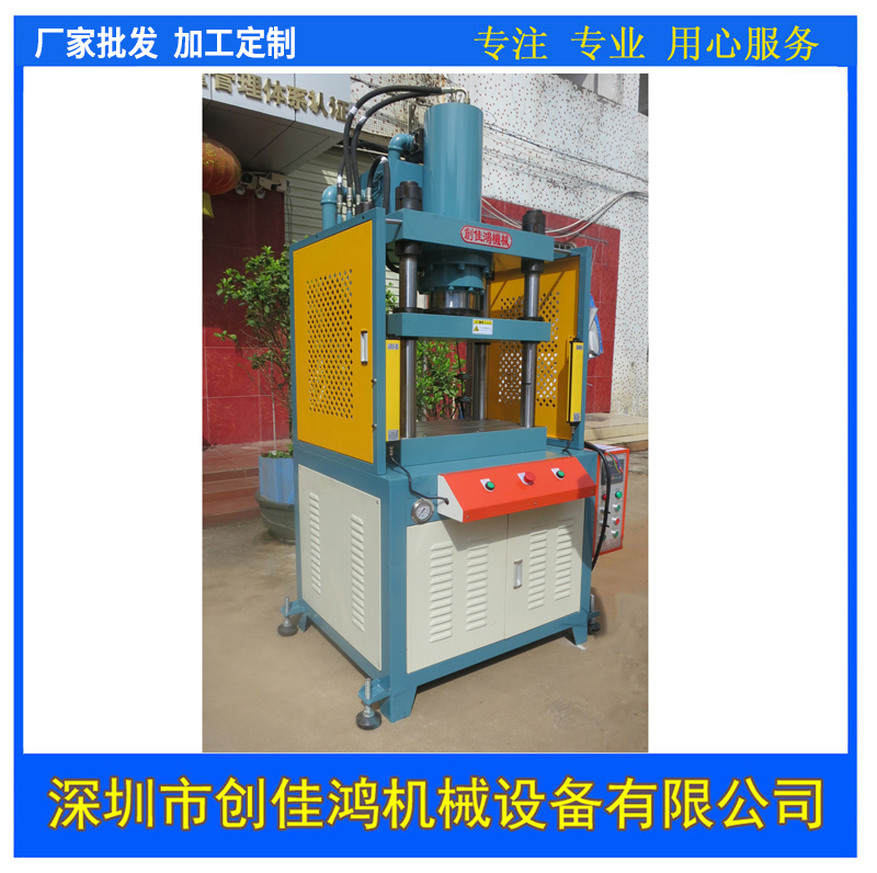 ��������Һ������