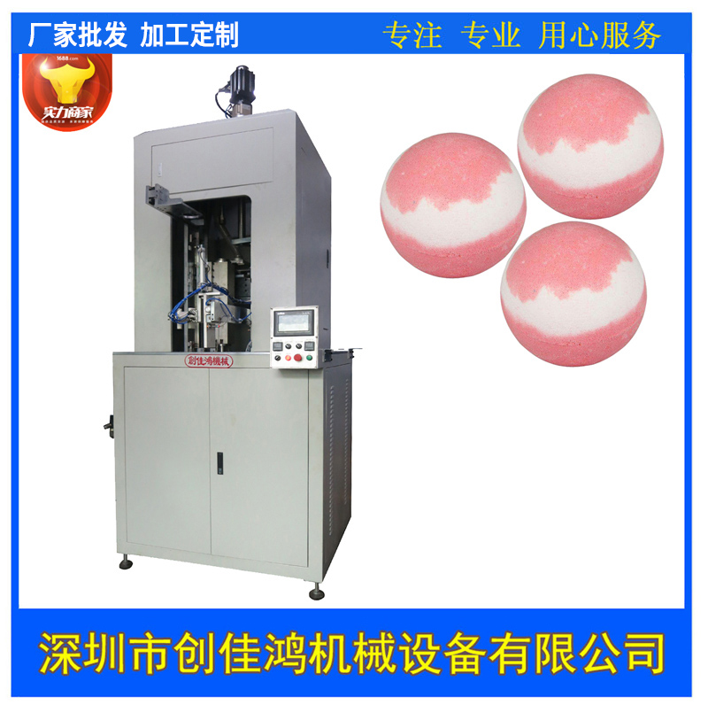 ȫ�Ԅ�(d��ng)��ĩ���͙C(j��)